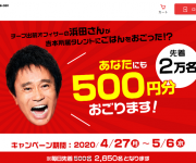 blog