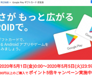 blog