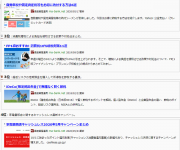 blog