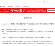blog