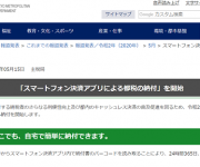 blog