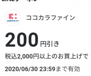 blog