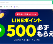 blog