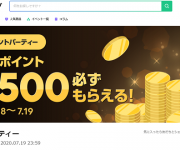 blog