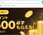 blog