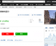 blog