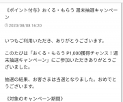 blog