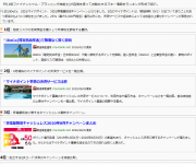 blog