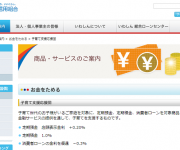 blog