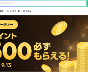 blog