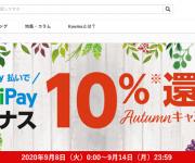 blog