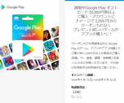 blog