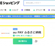 blog