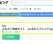 blog