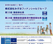 blog