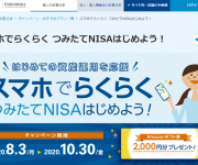 blog