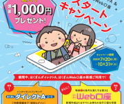 blog