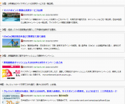 blog