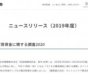 blog