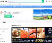 blog
