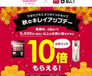 blog