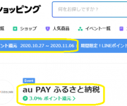 blog