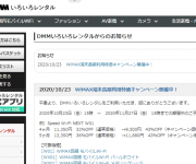 blog