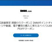 blog
