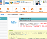 blog