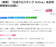 blog