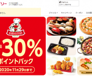 blog