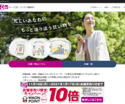 blog