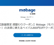 blog