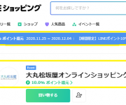 blog