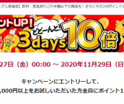 blog
