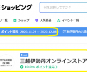 blog
