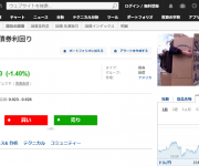 blog