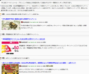 blog