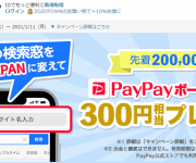 blog