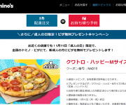 blog