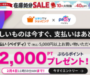 blog