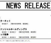 blog