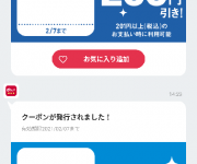 blog