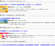 blog