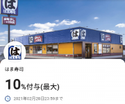 blog