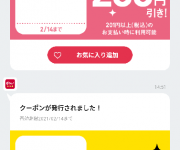 blog
