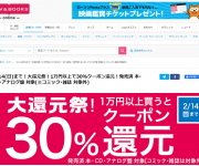 blog