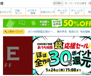 blog