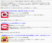 blog