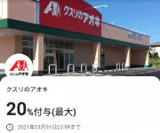 blog